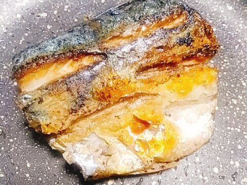 外カリッカリ中ふわふわ⭐鯖の塩焼き